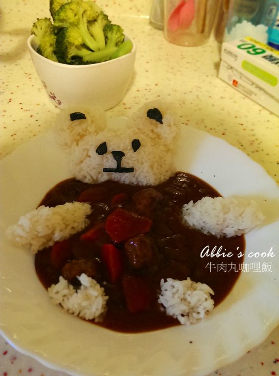 牛肉丸咖哩飯