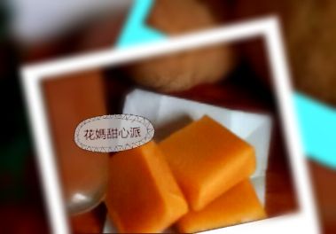 甜心牛奶糖