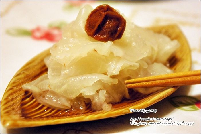 梅漬蘿蔔