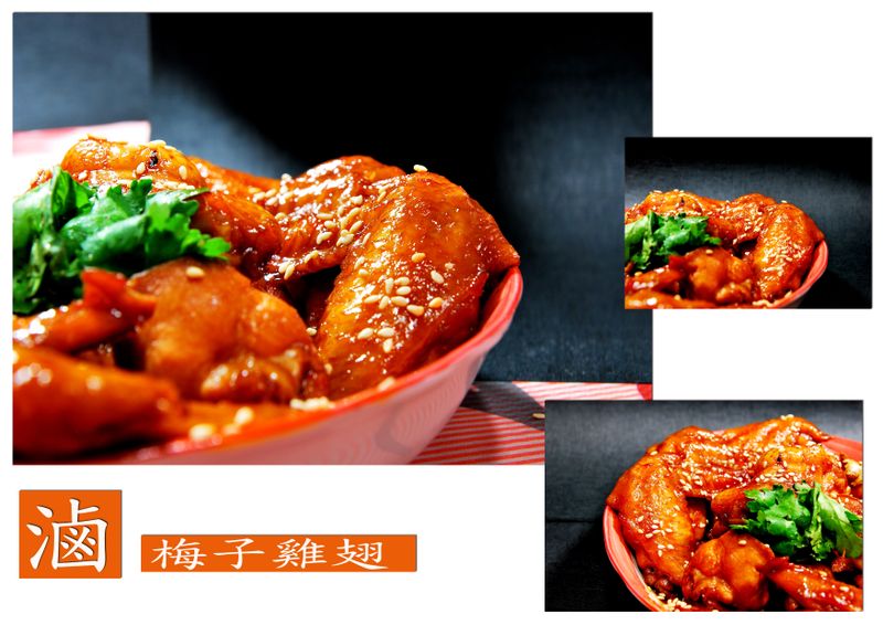 未命名食譜