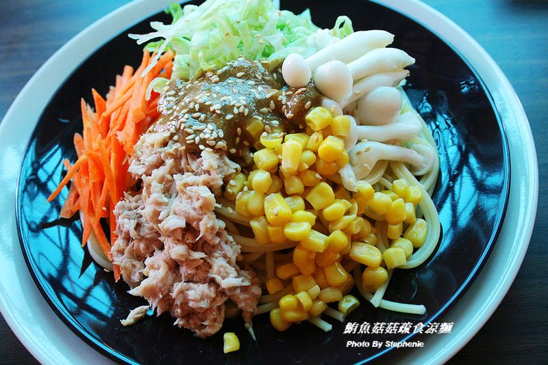 鮪魚菇菇疏食涼麵