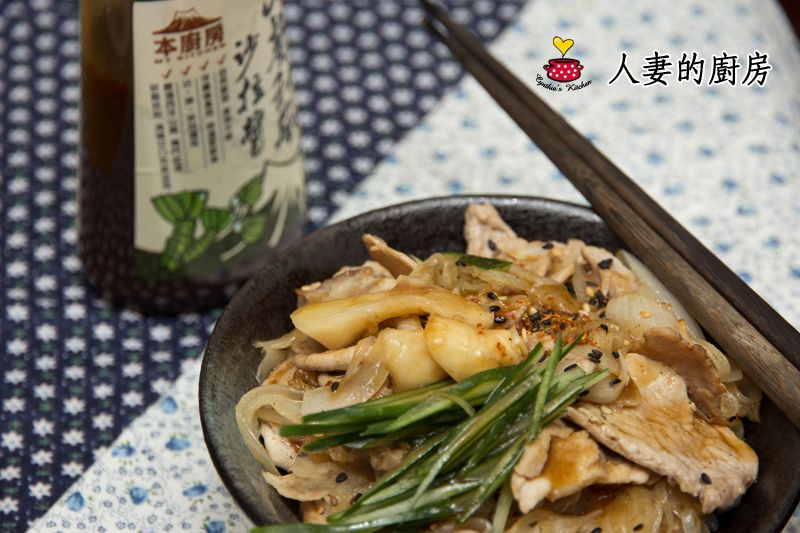 人妻的廚房--憶霖(本廚房山葵和風沙拉醬)--日式燒肉飯