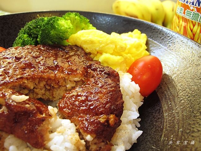 私房肉排蓋飯