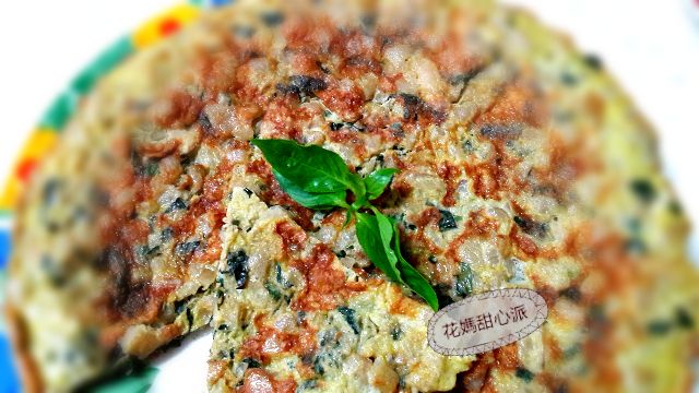 塔香菜圃烘蛋