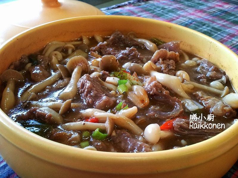 【沙茶菌菇牛肉煲】