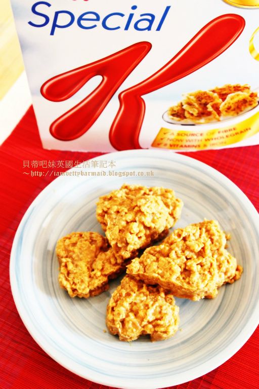 special K 土豆仁糖
