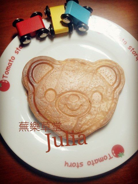 【小人兒點心●小熊美式窩夫】