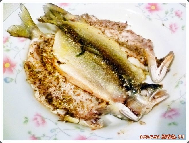 <PJ>無刺大口吃。奶香魚