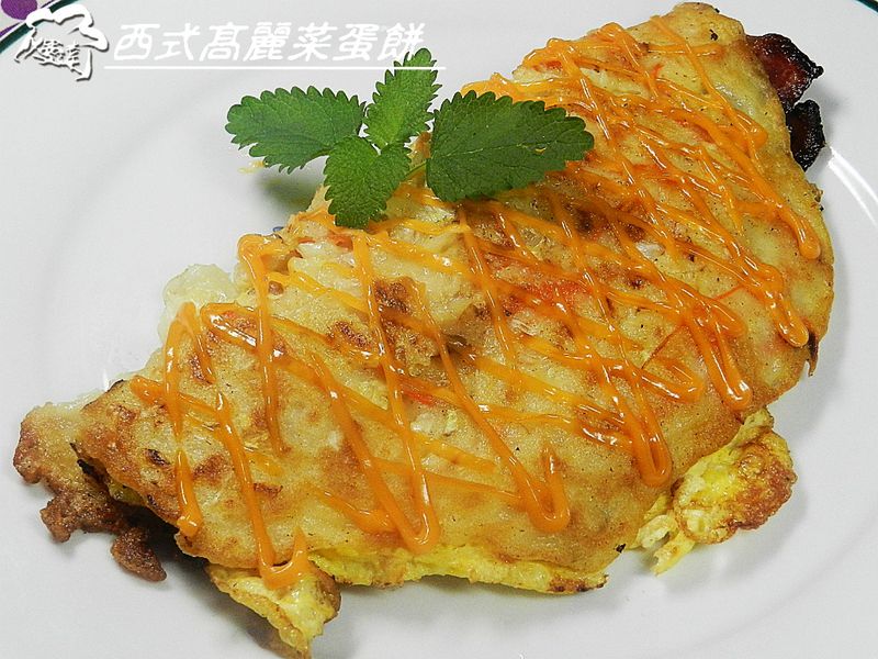 黑鼎傳奇精鐵鍋~西式高麗菜蛋餅