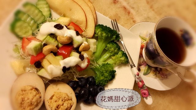 優格蔬果沙拉