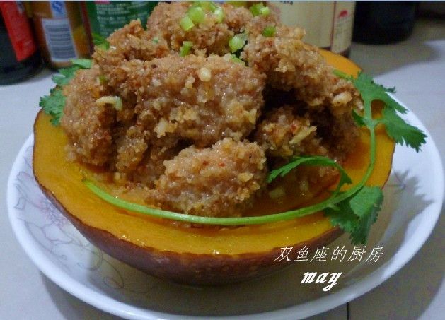 經典粉蒸肉