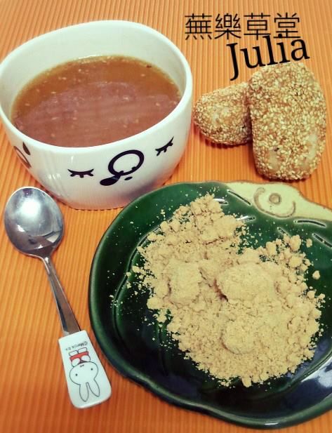 【鄉土原味●麵茶與蔴荖】