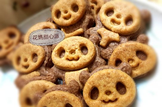 可愛小熊餅乾