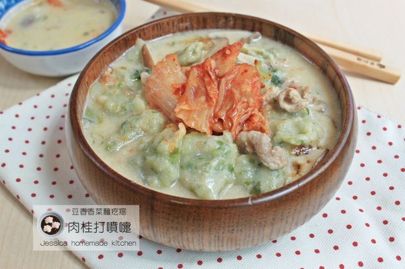 香菜豆香麵疙瘩|九陽豆漿機