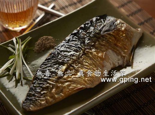 【無毒‧無二 真食物的生活家】鹽烤挪威鯖魚