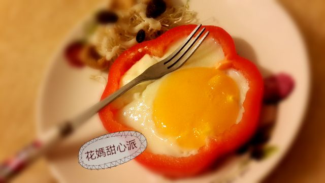 彩椒月見蛋