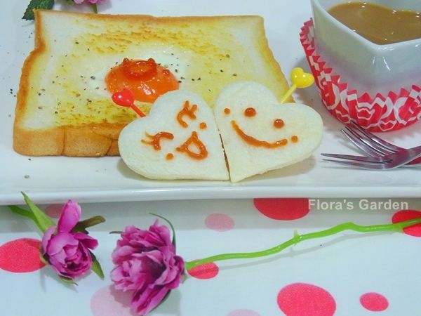 [七夕食譜]誰說慶祝花大錢-愛心蛋吐司