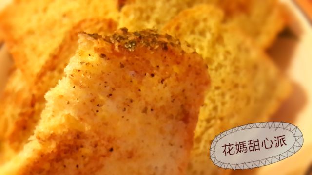 香酥胡椒吐司脆片
