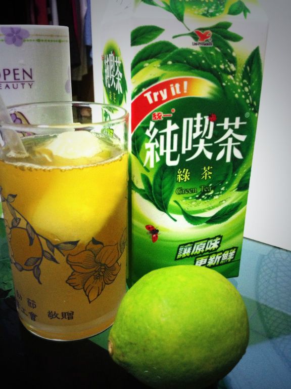 偽-黃金比例特調翡翠檸檬茶