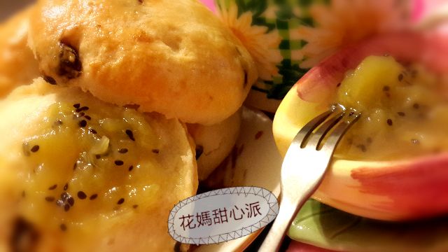 奶香司康