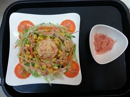 紫蘇梅沙拉