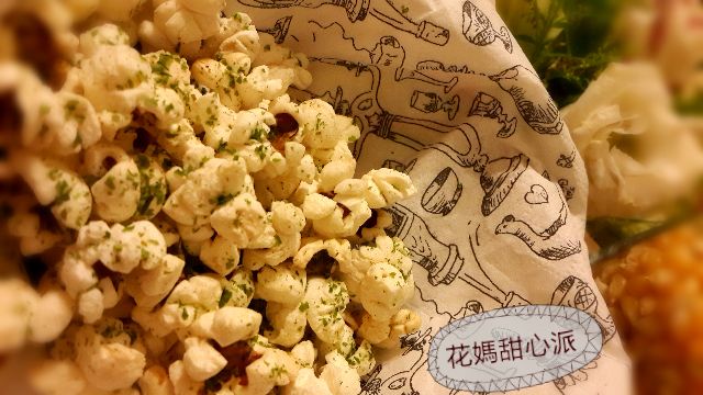 海苔香米花