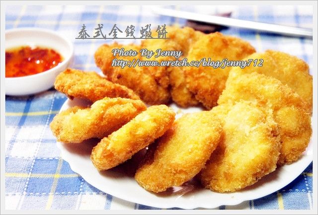 泰式金錢蝦餅