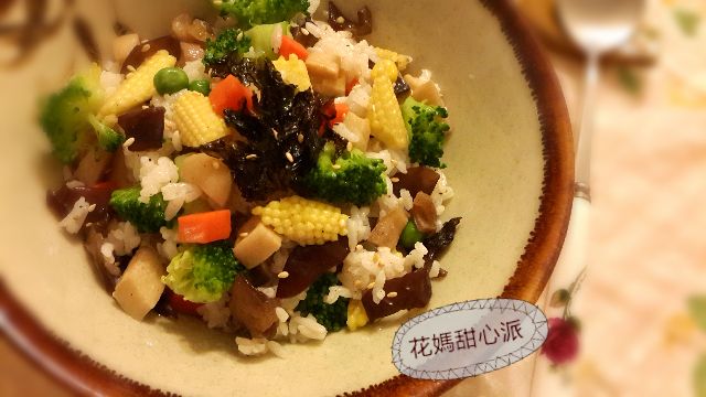 橄欖蔬果拌冷飯