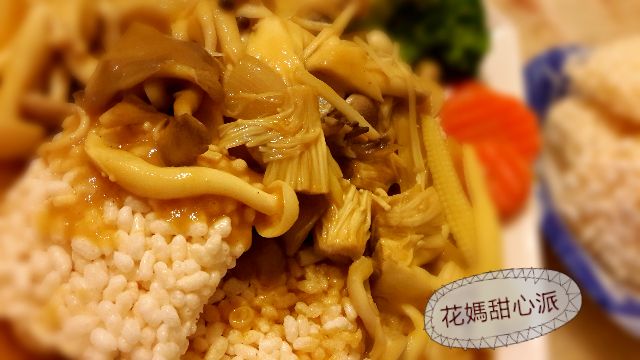 咖哩菇菇燴鍋巴