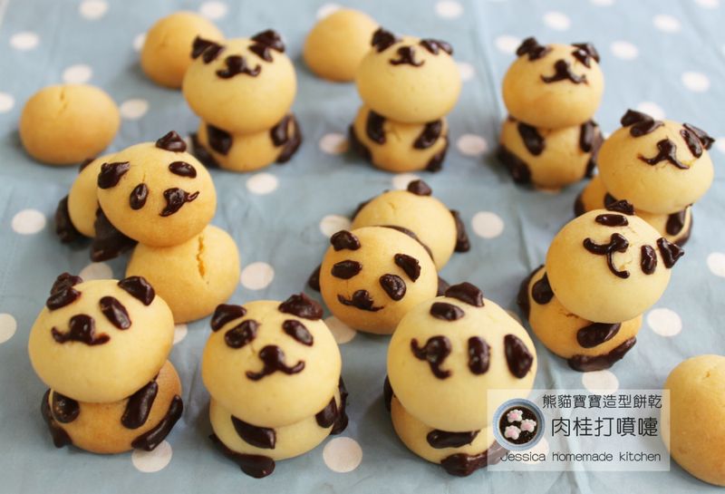 肉桂打噴嚏|熊貓寶寶造型餅乾
