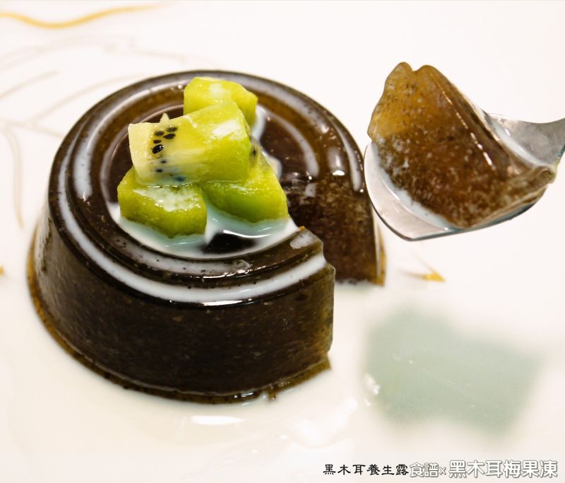 黑木耳梅果凍