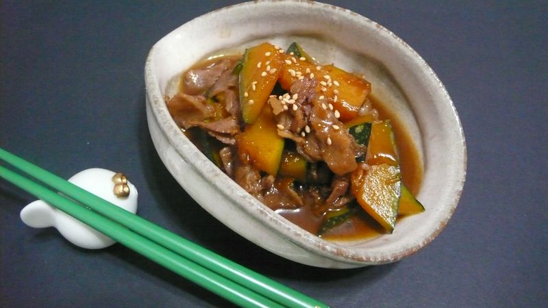 lanni 南瓜肉片