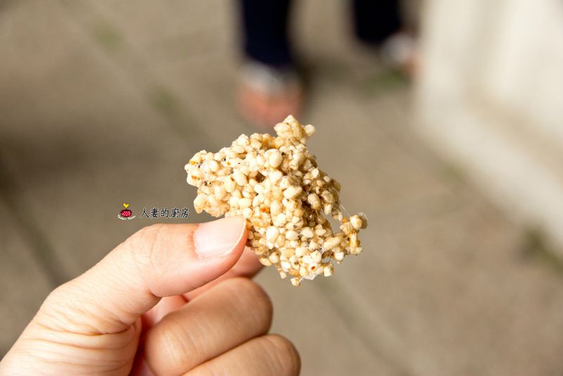 人妻的廚房--古早甜點炒米仔