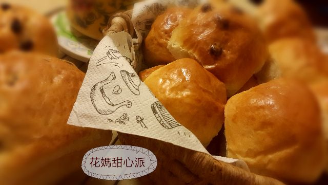 蜜香葡萄餐包