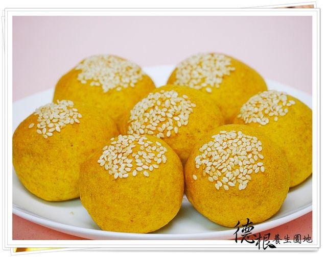 全麥南瓜餐包