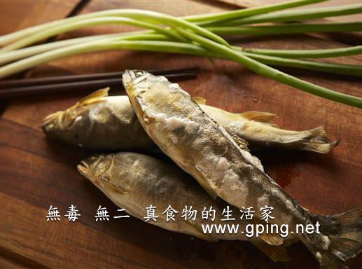 【無毒‧無二 真食物的生活家】檸檬烤香魚