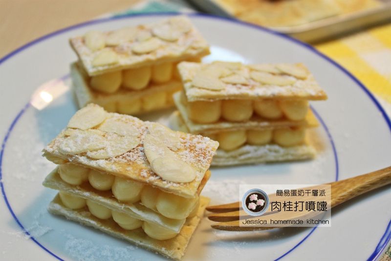 肉桂打噴嚏|簡易蛋奶千層派