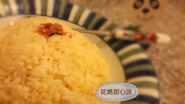 黃金蒜香炒飯