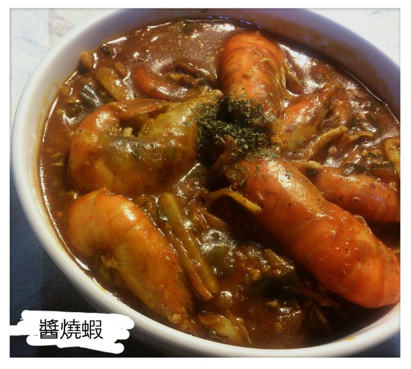 【簡單作】醬燒蝦