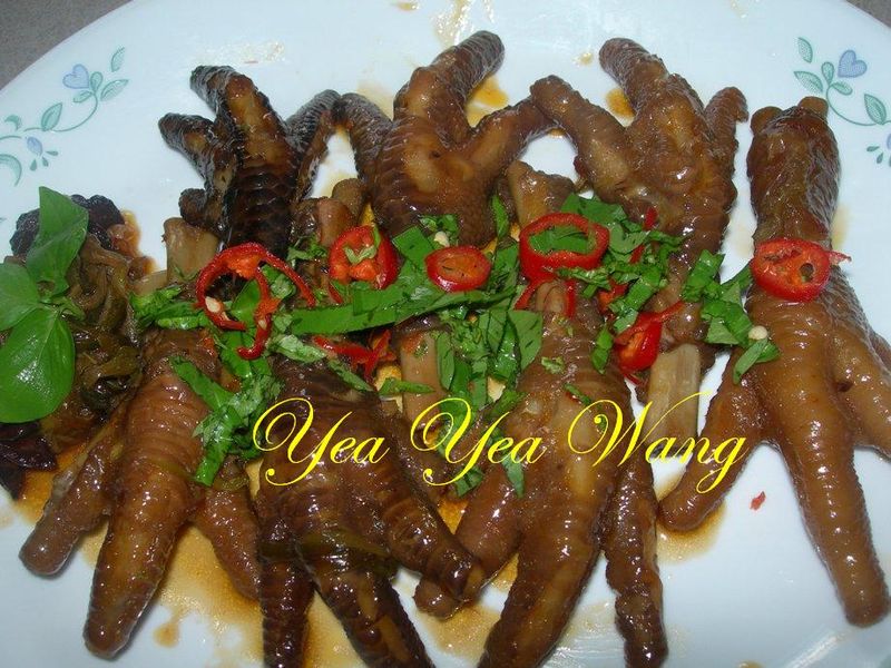 [料亭和露]香魯黑雞腳