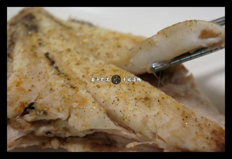 【幸福海物】香草檸檬椒鹽多利魚-John Dory 深海馬頭鯛