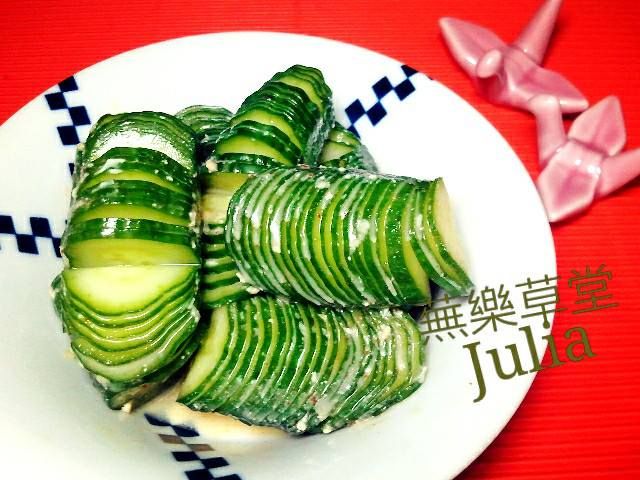 【腰纏萬貫●錢幣滿意瓜】