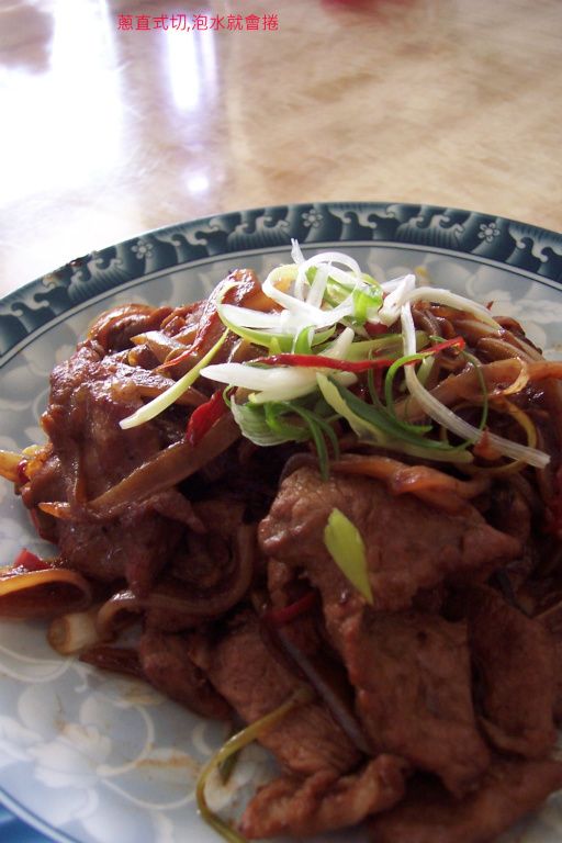 京醬豬肉片~❤