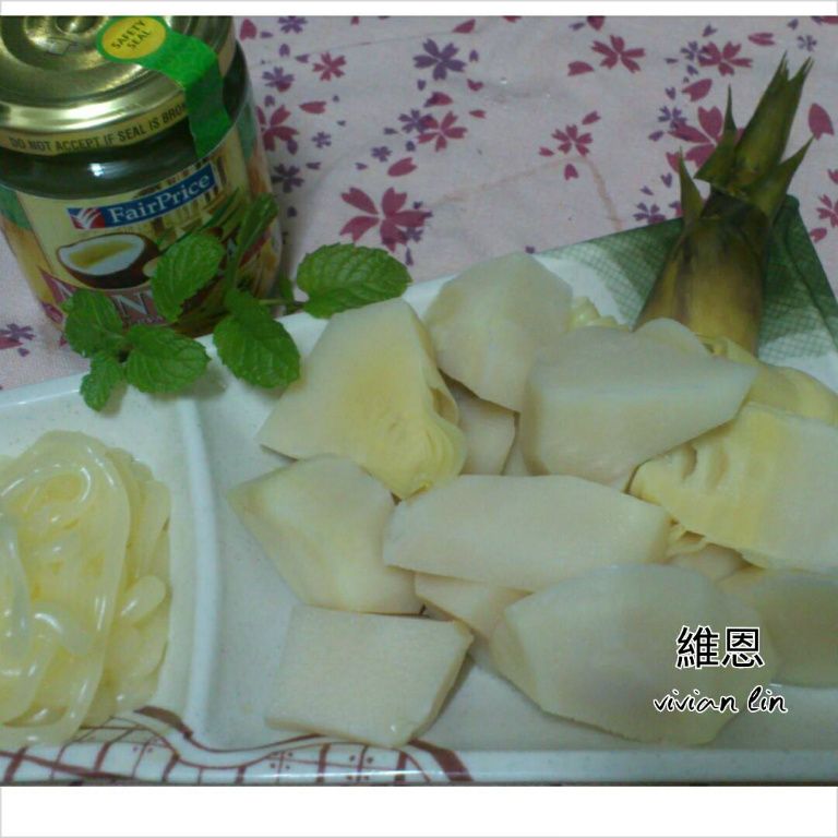 冷筍沙拉
