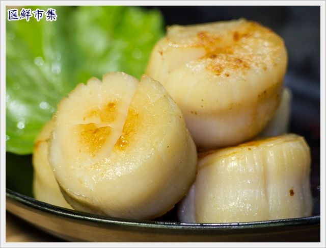 黃金干貝