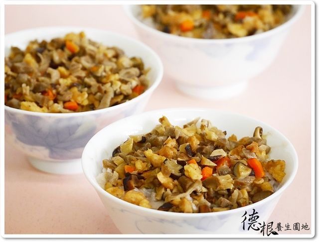 素五穀飯碗粿