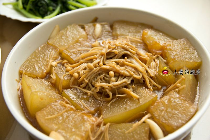 人妻的廚房--醬燒金針冬瓜
