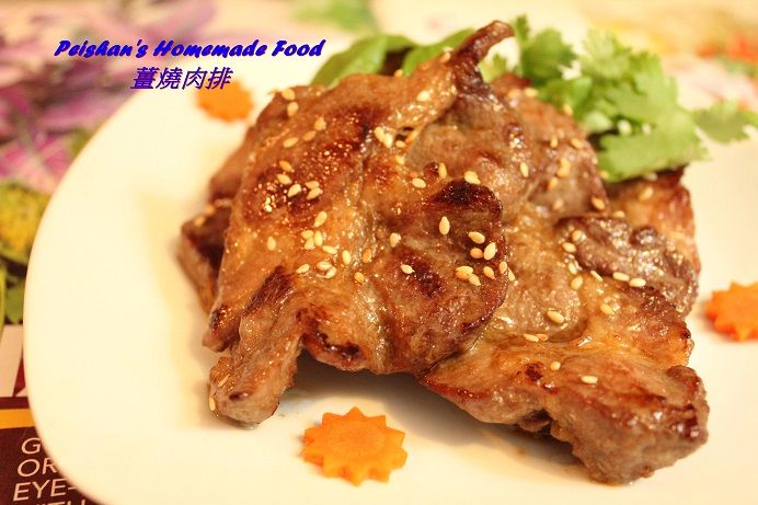 薑燒肉排