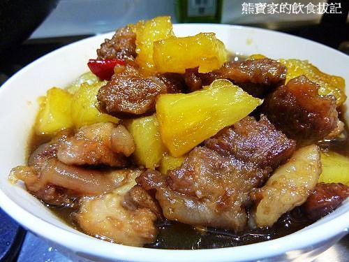 鳳梨豬頰肉
