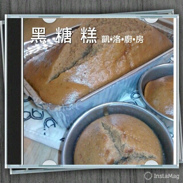 凱洛廚房 黑糖糕